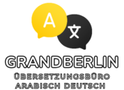 red car tire transportation free logo